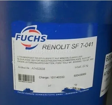 ��˹2000��Ƭʽ��ѹ���ͣ�FUSHC RENOLIN 2000
