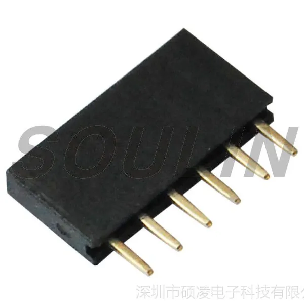 【排母】厂家直销2.0间距车载连接器塑高6.35直插硬盘连接器