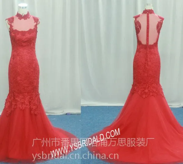 广州婚纱工厂长款敬酒服红色鱼尾结婚新娘蕾丝旗袍冬款
