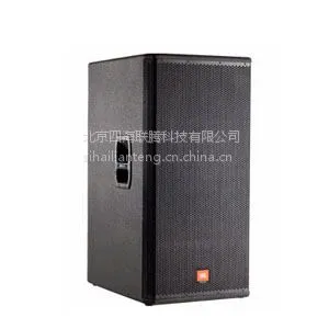 美国 JBL MRX528S 双18寸重低音对箱 舞台专业音箱 HIFI专用重低频音响
