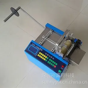 供应厂家江苏极片剪切机价格扩散片裁剪机塑料片切片PVC胶片裁切