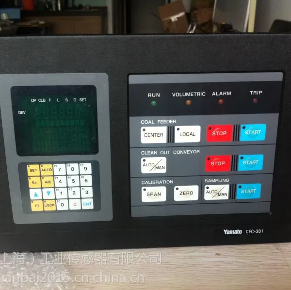 CFC301称重控制器