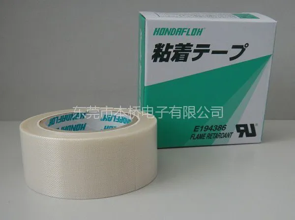 原装日本本多HAT-F13 铁氟龙高温胶带