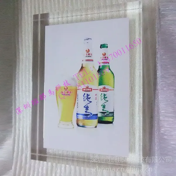 供应亚克力无缝热压啤酒广告展示牌