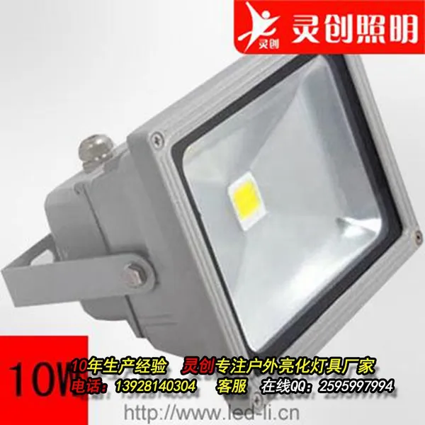 �����ϲ� DMX512 ledͶ��ƹ����� ��ˮ��ǿ����©��-�鴴����