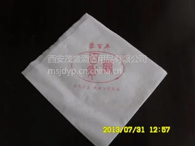 供应西安大盒抽纸 酒店小方盒纸 袋装纸 商务大盘纸 擦手纸