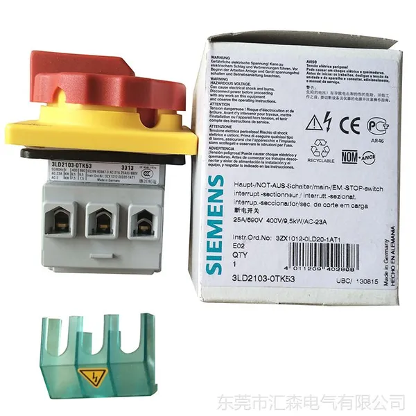 供应Siemens 3LD2103-0TK53 25A 、 主令开关、3LD2103急停开关