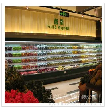 超市风幕柜,水果保鲜柜,上海哪家风幕柜质量好?风幕柜图片,价格