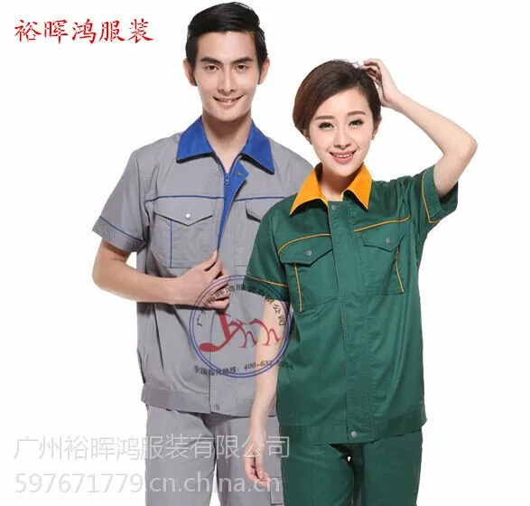 订做工作服夹克,订做男装夹克工作服