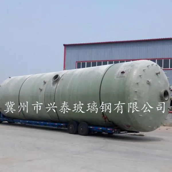 玻璃钢储罐储水罐纤维缠绕罐 100立方耐腐蚀玻璃钢罐