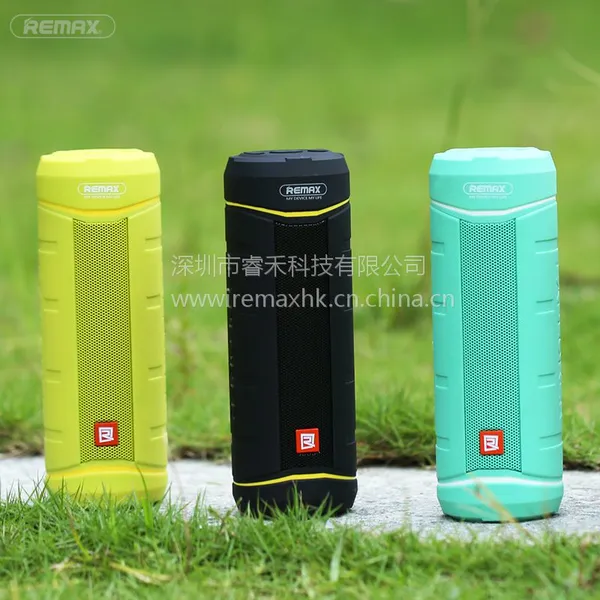 REMAX睿量 RB-M10户外运动蓝牙音箱 H7桌面蓝牙音响厂家直销