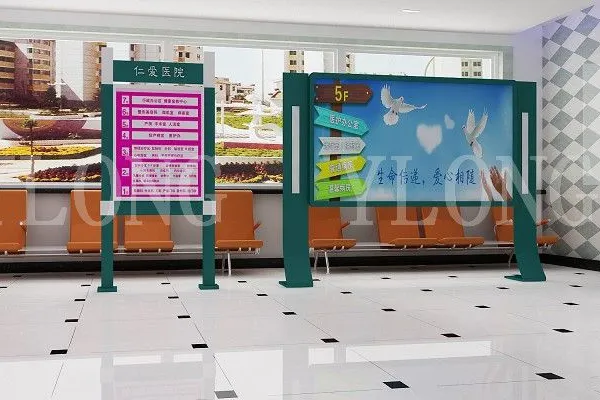 供应安微公交站牌|校园宣传栏|企业单位公告栏