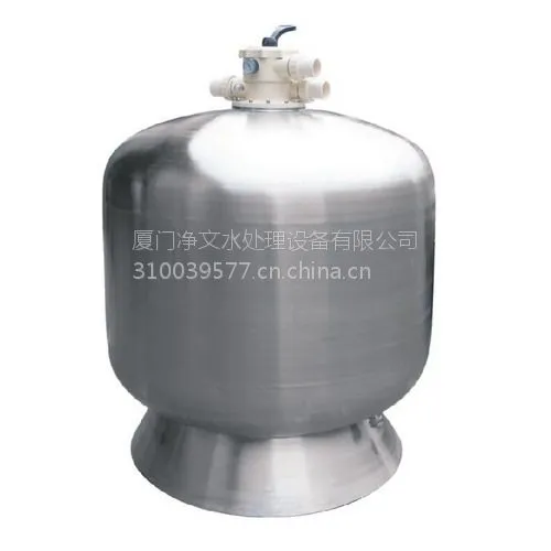 泳池过滤沙缸-AQUA爱克不锈钢商用过滤器-AQS400-1200