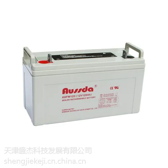��Ӧ��˹��12V120AH����