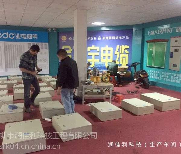 深圳公明配电箱供应批发价格