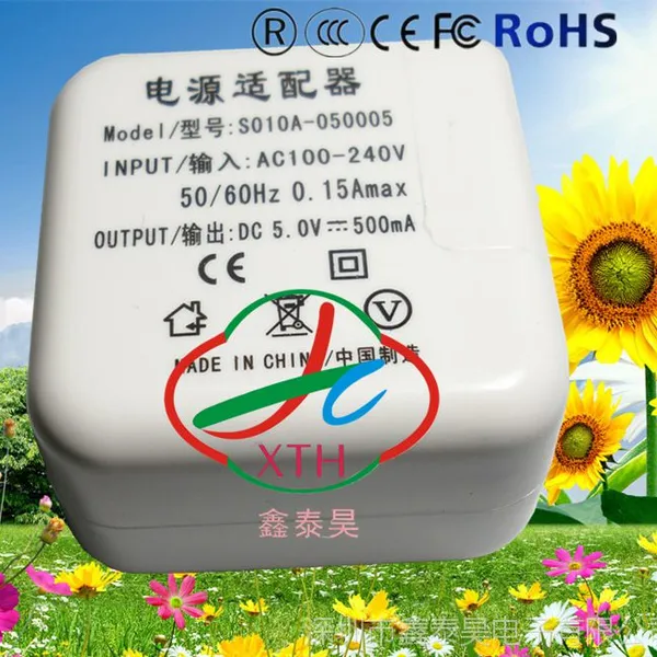 供应迷你小音箱专用5V0.5A电源(纹波小 噪音低)