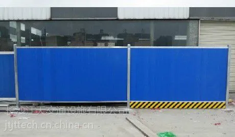 施工围挡彩钢围挡马路围挡装修围栏地铁围挡