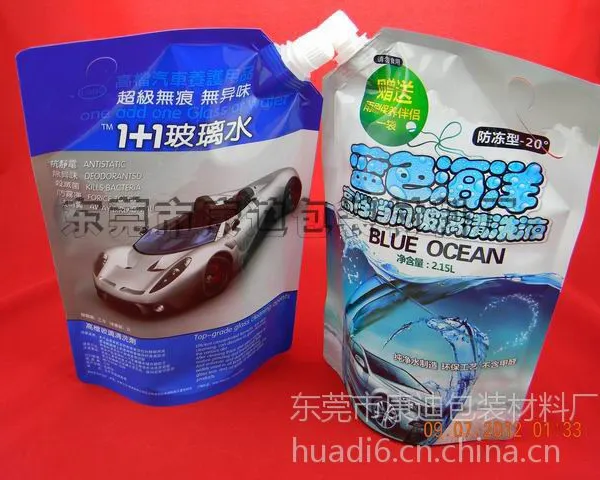 外贸出口优质吸嘴袋 自立袋