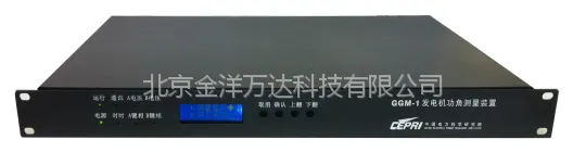 GGM-1 ��������ǲ���װ��