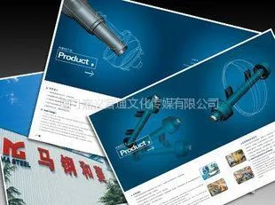 ��Ӧ��������ӡˢ������ӡˢ�����ᡬ������/����/˵����