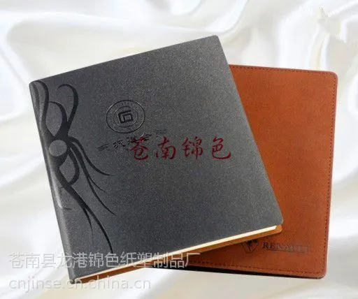 供应经典款 仿皮笔记本定做 油边工艺 免费设计