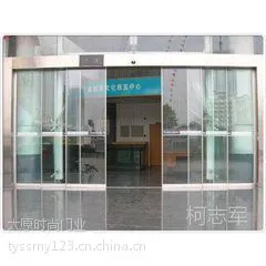太原感应门安装 太原玻璃自动门 平移门等15234131793