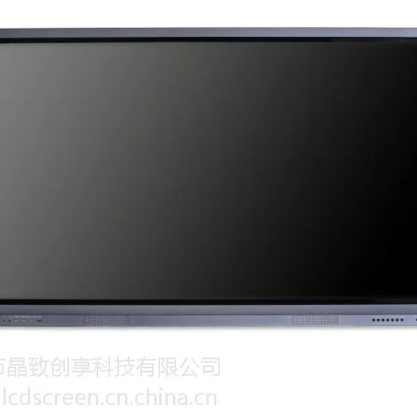 �����ֻ�75Ӣ�紥��һ��� ��ý�崥����һ��� ***����