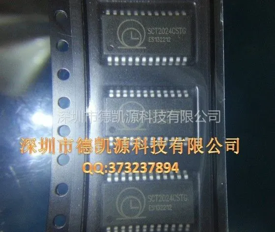 供应优势供应原装16位串入恒流LED驱动器(兼容MBI5024) SCT2024