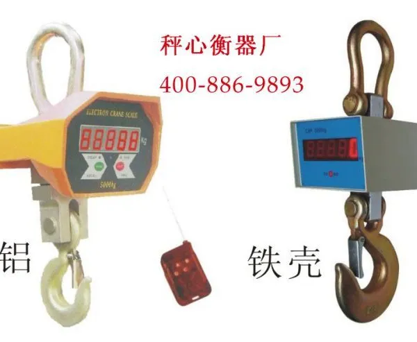 ��Ӧ���ӵ��ӳ��Ҽ۸�ֱ��1-50�����ߵ��ӵ��� ����