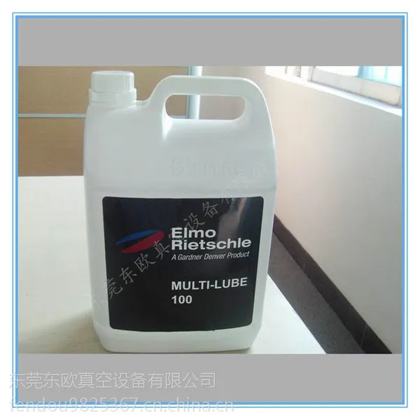 里其乐真空泵油MULTI-LUBE46