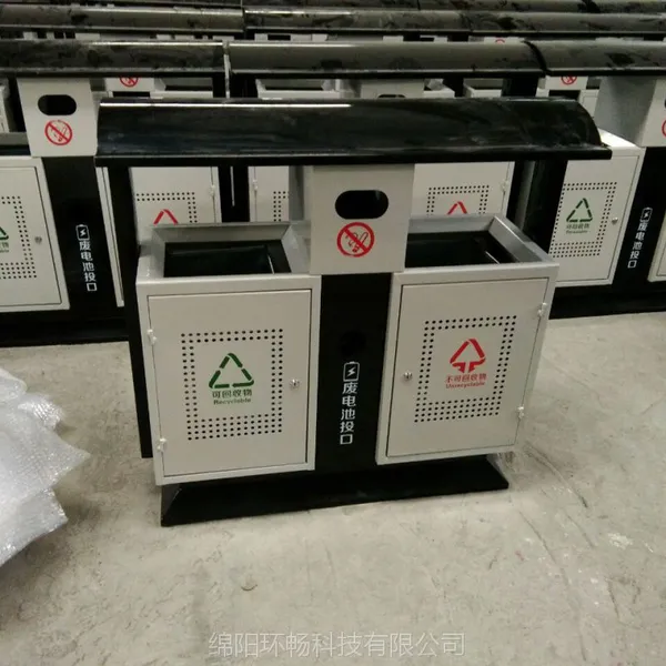 ������ҵ��λ����Ͱ ���нֵ������� ��п���������Ͱ HC2204ȫ������