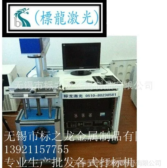 ��Ӧ�����������۾� �ӱ� �鱦 ���� ��� �ο� ��������Ʒ��