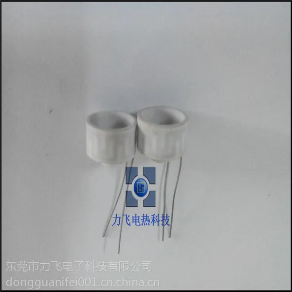 MCH�մɼ���Ƭ �մɵ���Ƭ�����̼���Ƭ