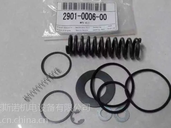 阿特拉斯螺杆空压机单向阀保养包2901108400