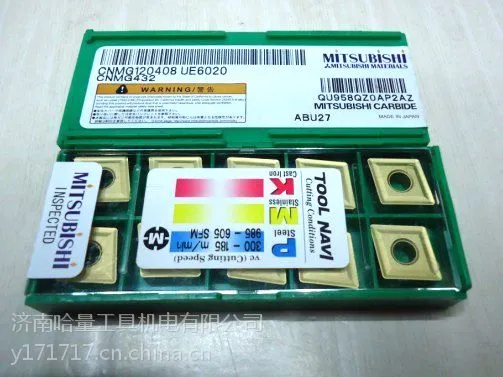 ȫ���������ص�ƬCCET09T3V3R-SR HTi10�ֻ���������