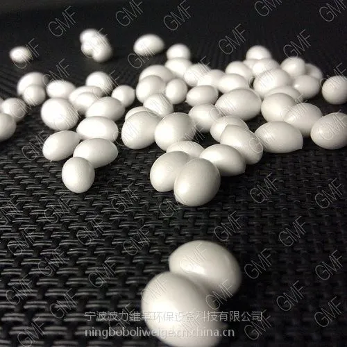 爆米花鞋底生产厂家/etpu发泡材料