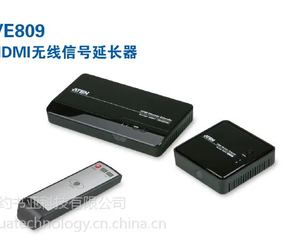 ATEN/宏正 VE809 HDMI无线延长器延伸器 无线传输30米