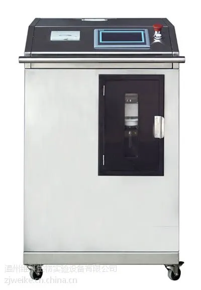 供应ZW-HP020过氧化氢灭菌器