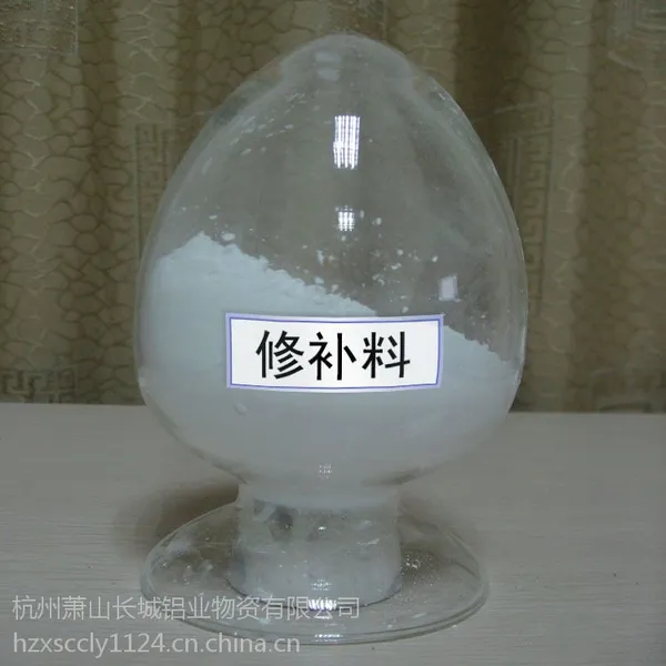 ��Ӧ���Բ��������ó��հ��޲����޲���