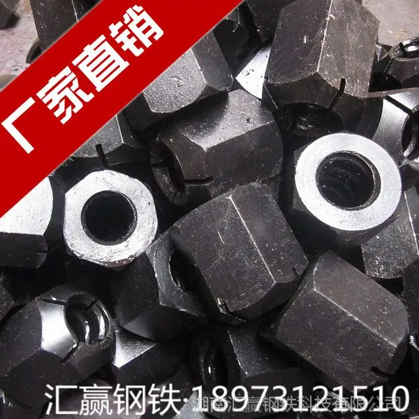 ����Ӯ����������������ĸ �������Ƹ���ĸ ��ǿ����ĸ ����ê��
