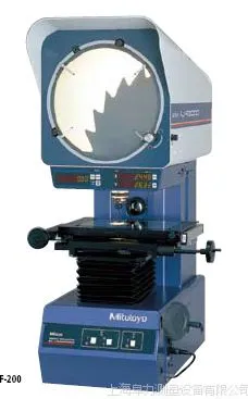 日本三丰原装进口台式投影仪 PJ-A3000