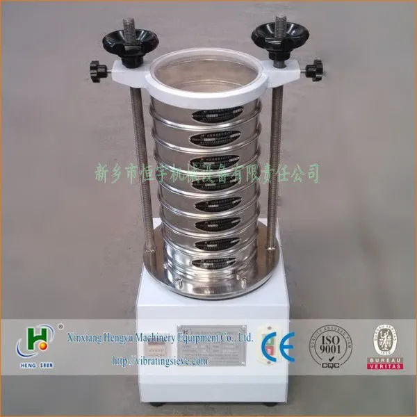 ����ʵ������ɸ �������� ���ż���ʵ������ɸ�� ����ֱ���ͼ�������Ӧ