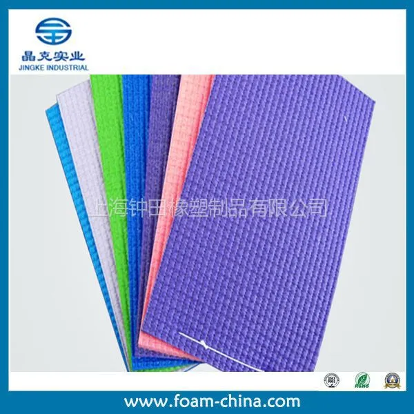 ��Ӧ�������ַ���PVC