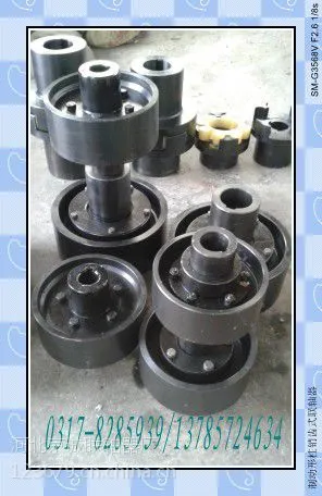LZZ制动型柱销齿式联轴器,柱销联轴器