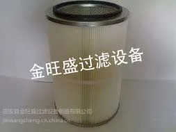 ��Ӧ��о-PTFE��Ĥ������ά������ͲK3566