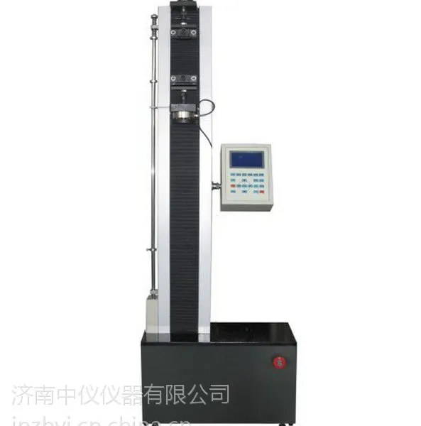 山东中仪电子万能试验机拉力机织物金属、塑料拉力试验机