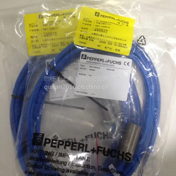 德国P F倍加福接近开关NJ5-18GM-N