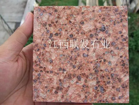 江西花岗岩映山红石材富贵红仙人红火烧板荔枝板抛光板
