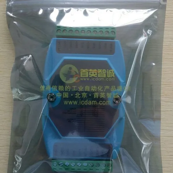 北京首英科技6通道铂Pt1000热电阻输入模块 C-4015_温度采集模块_带隔离modbus