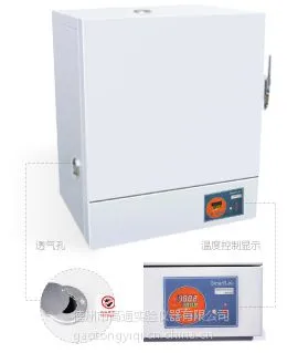 ̨��smartlab���º���SOH150F